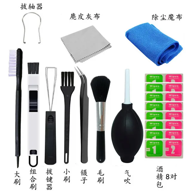 Kit De 6 Brosses De Nettoyage Antistatiques + Pince - Pour Clavier, Téléphone, Ordinateur, Appareil Photo