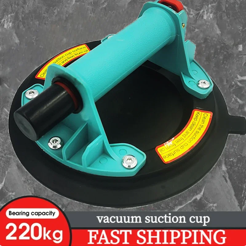 Vacuum Suction Cup 8 Inch 220Kg Carrying Capacity Heavy Duty Glass Suction Cup Lifter For Granite Tile Glass Manual Lifting