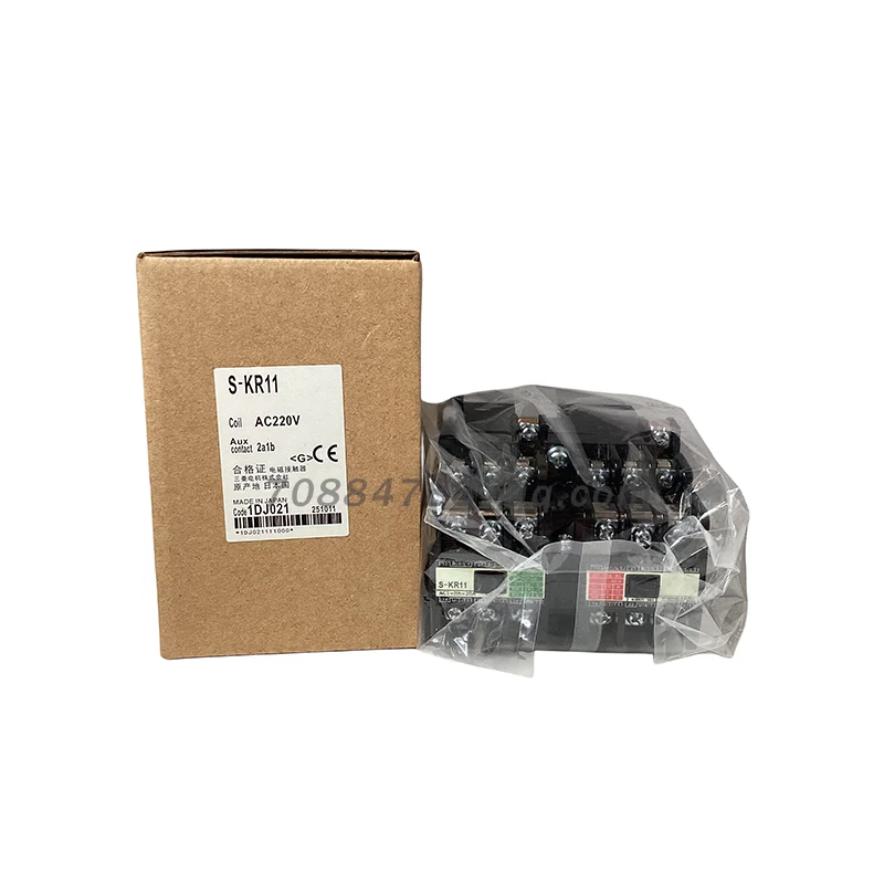 

Оригинальный новый телефон S-KR11 200V