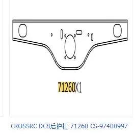 にの 2014 Kawasaki EX300, A | JKAEX8A13EA005910 | Bid History