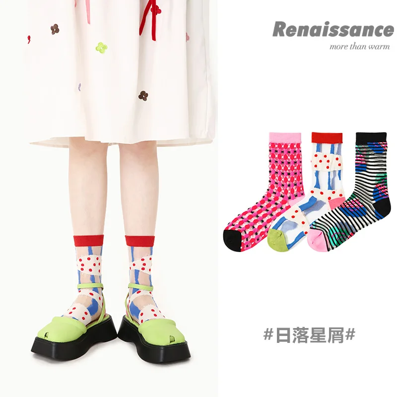 

3 Pairs Original Renaissance Style Women's Socks, Summer Thin Mid-Calf Socks, Gift Box Set with Glitter Fishnet Design