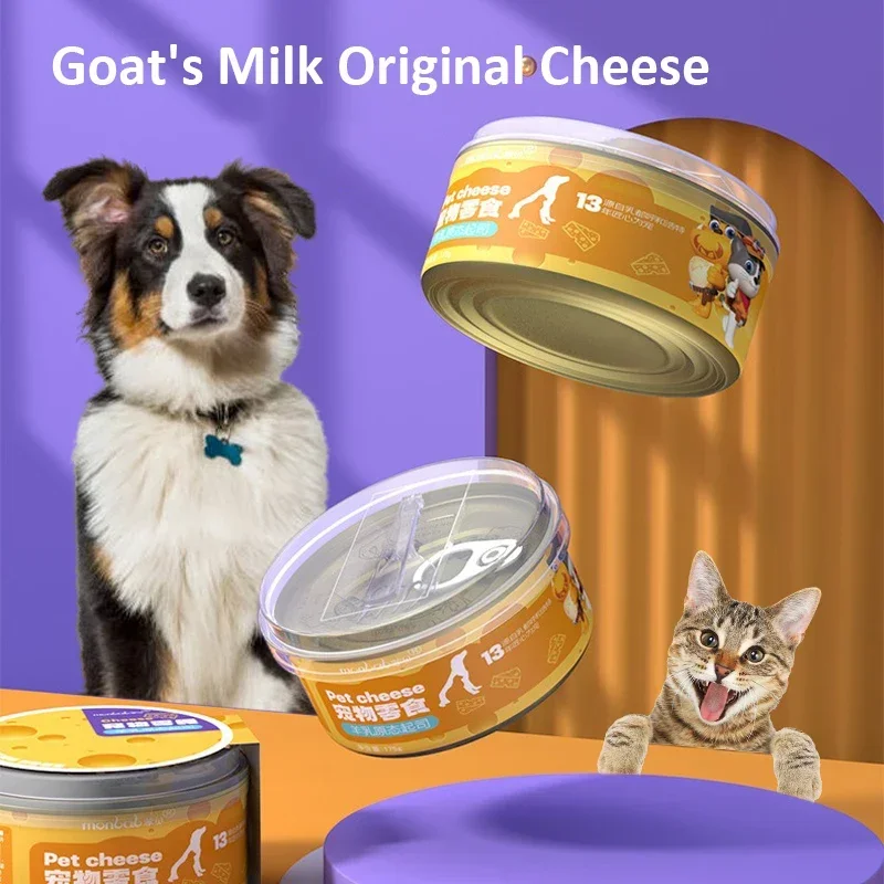 Dog Wet Food Goat's Milk Cheese Cake Dog Birthday Snacks Sugar Free Calcium Supplement Cheese Stick Pet Food Puppy Supplement