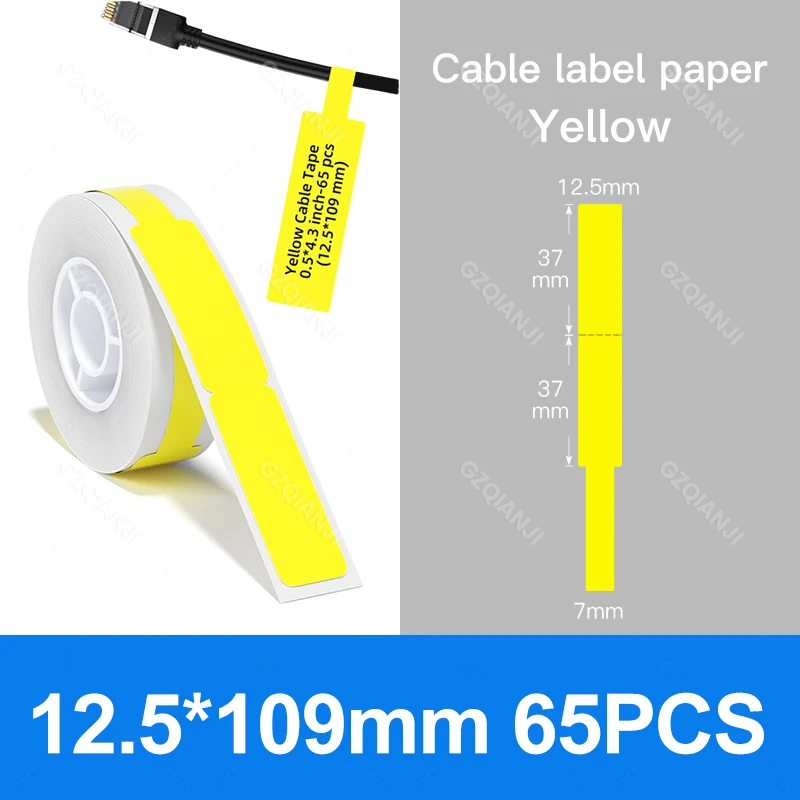 Waterproof Anti-Oil Label Printer Paper - Transparent Pure Color Thermal Stickers
