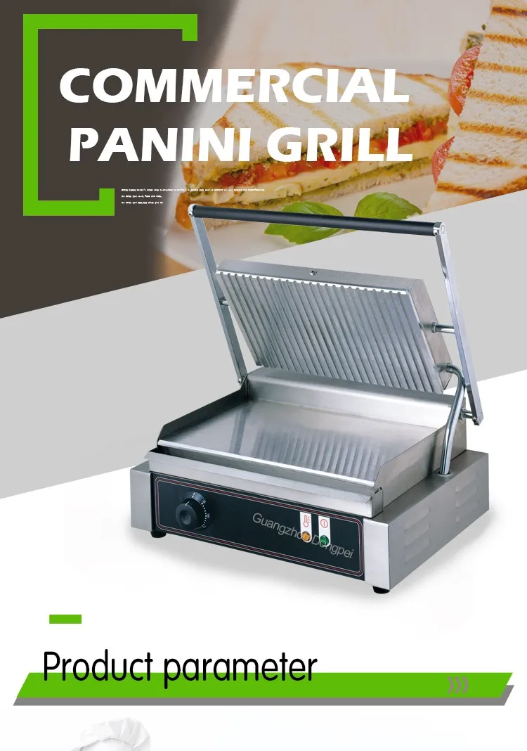 Panini Press Sandwich Maker/panini Groove Clamping/panini Machine