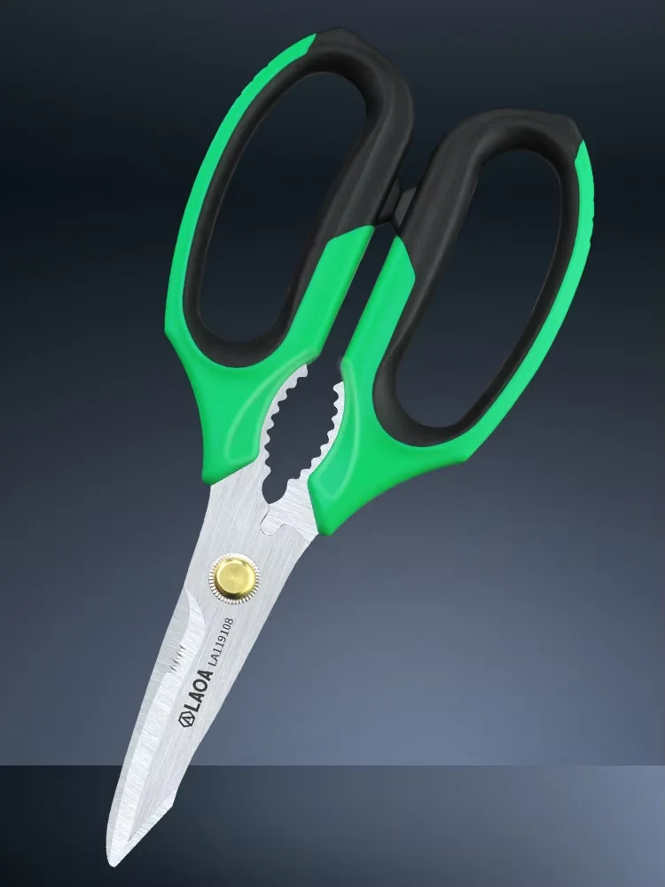 LAOA 8inch Stainless Scissors 4 in 1 Multifunctional Shears for Household Kitchen Crimp Tool Wire Cutting Scissors Hand Tools 3