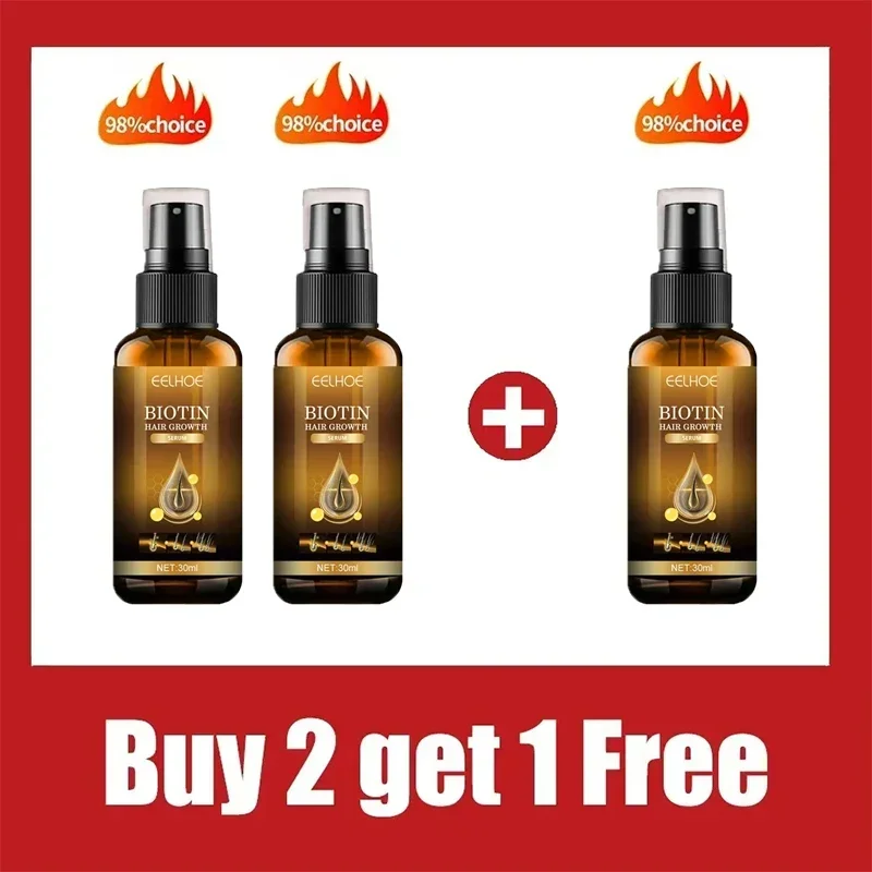 Buy 2 Get 1 Free