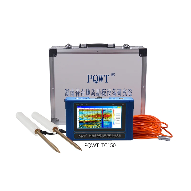 PQWT TC150 Water detection portable equipment groundwater searching device 150 meters