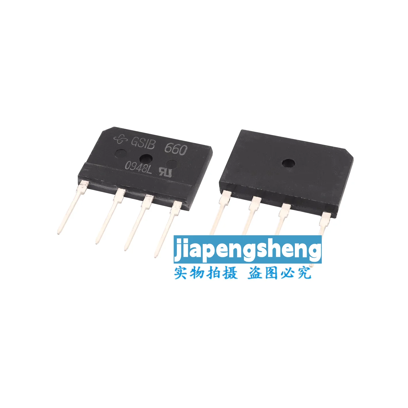 

(2PCS) New original GSIB660-E3/45 rectifier BRIDGE RECT 1P 600V 2.8A in-line SIP-4