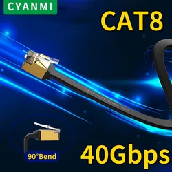 High-Speed Flat Ethernet Cable - CAT8, 40Gbps Network LAN - 1M (CAT8D-40G)