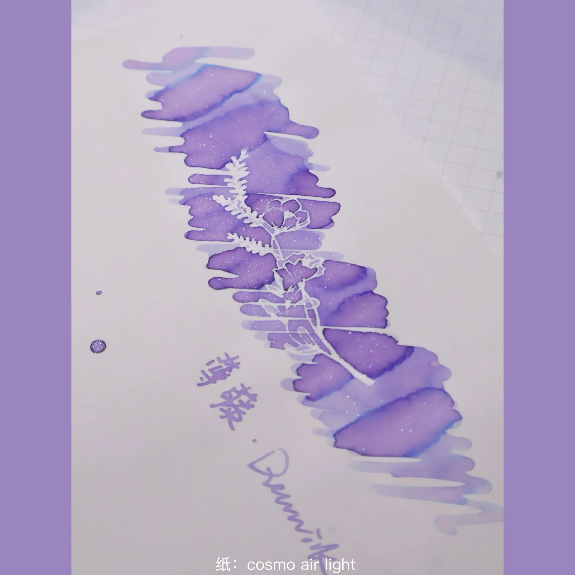 DREAMINK Boteng 컬러 쉰 만년필 잉크 5/20ml 쉬머 서예 드로잉 잉크 사무실 학교 용품 문구