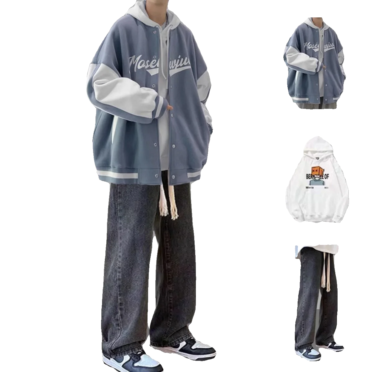 가을 겨울 야구 점퍼와 청바지 남성 캐주얼 3종 세트 트렌디 브랜드 인싸 스타일 재킷 학생 멋진 나인 패치 팬츠