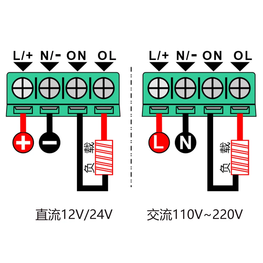 Description Picture 6 of item0-999s/min/hour DC 12V 24V AC 110V 220V Digital Time Delay Switch Relay T2310 Open Timer Control Module Power Supply