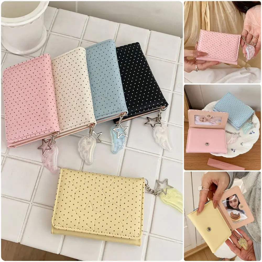 Portafoglio Trendy Y2K a Tre Ante con Ciondolo a Forma di Ala e Stella, Portamonete Multicolore in PU per Studentesse - immagine 2