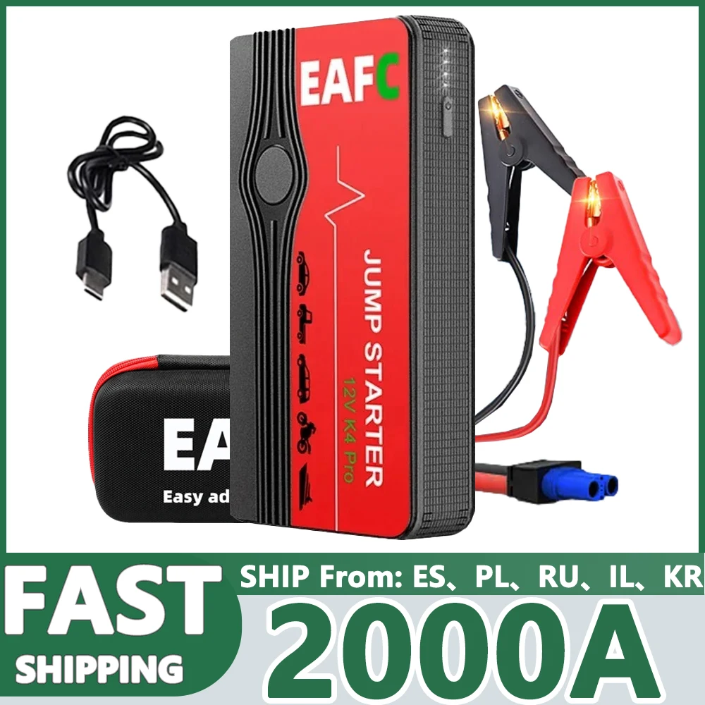 2000a-Starthilfe-Schnell-ladung-tragbare-Not-batterie-Auto-Booster ...
