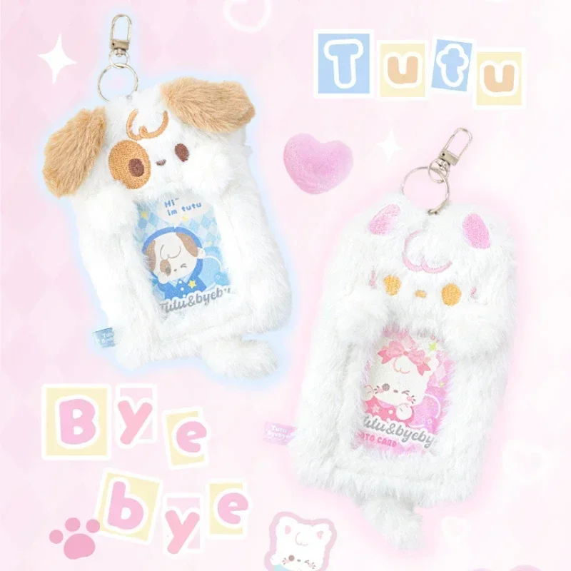 3 Style Soft Plush Card Holder Cute Cat Dog Student ID Card Cover  Protective Case Idol Goo Card Postcard Holder Kpop Stationery 5