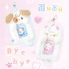 3 Style Soft Plush Card Holder Cute Cat Dog Student ID Card Cover  Protective Case Idol Goo Card Postcard Holder Kpop Stationery 5