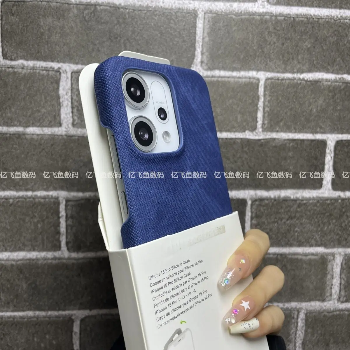 Denim Texture Shockproof Hard Back Case with Bumper Protection