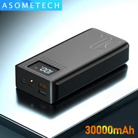 Power Bank 30000mAh TypeC Micro USB 1