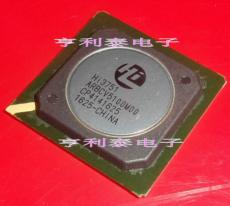 

Original HI3751ARBCV5100M00 Fast Shipping