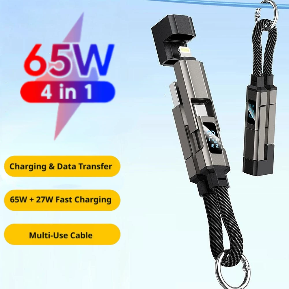 65W 초고속 충전 4 in 1 키체인 케이블, LED 디지털 디스플레이 브레이디드 숏 데이터 케이블 (아이폰 17, 안드로이드용)