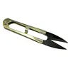 U Style Sewing Scissors Clippers Embroidery Thrum Yarn Scissors Cutter Trimming Scissor Tool Nippers Hand Tool U Scissors 4