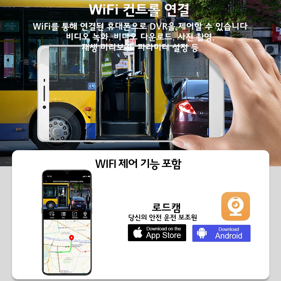 ACCEO  ̴ ī޶  ķ, Dicrete Dvr ī޶ , Parktronic GPS , 2160P  ڽ,  ׸ ķ, 4K