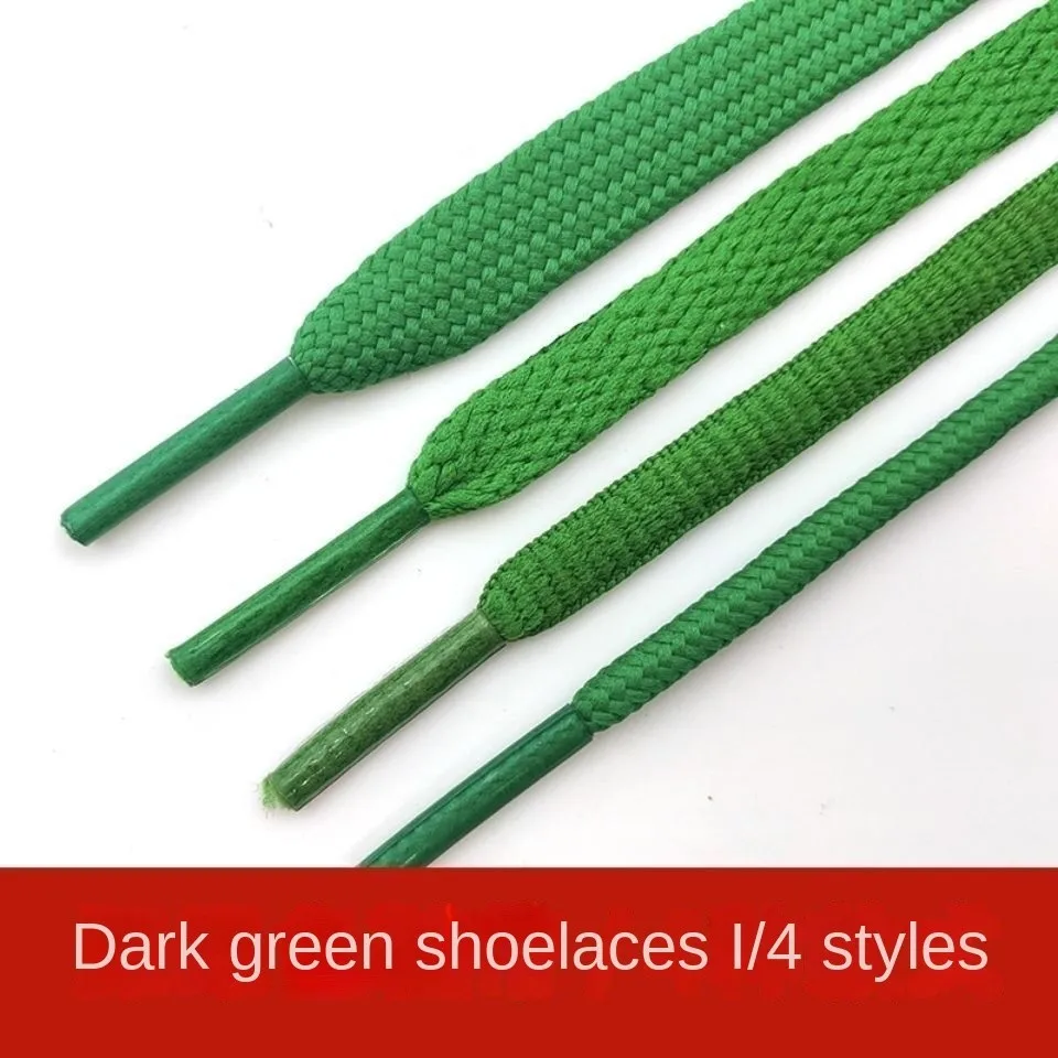 

Dark Green Shoelace Smith Green Tail Flat round Semicircle Canvas Shoes Sneaker Board ShoesNBJogging Shoes with Men and Women