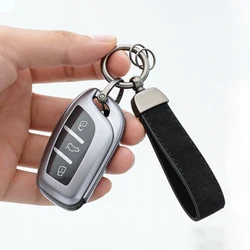 Premium TPU Car Key Case Cover Accessories (Set 2)
