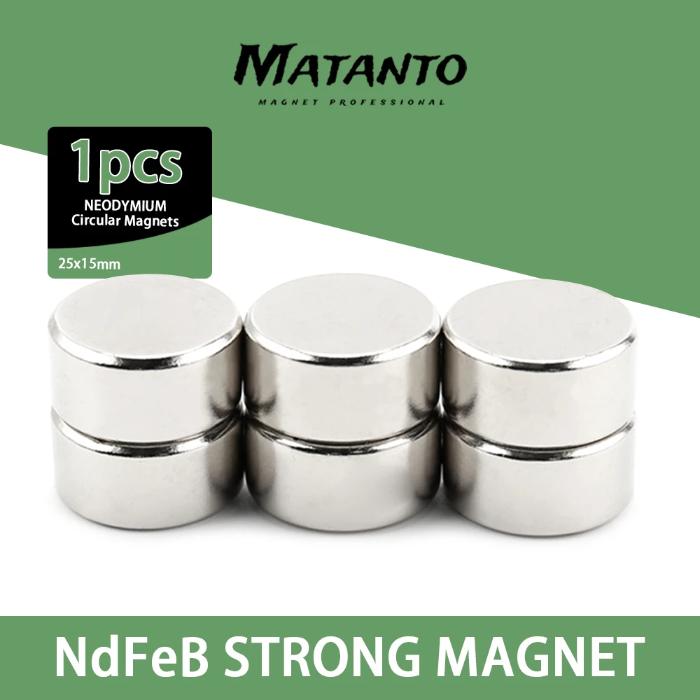 1/3/5 шт., мощные неодимовые магниты, 25x15 мм