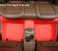 Rear Row-Red