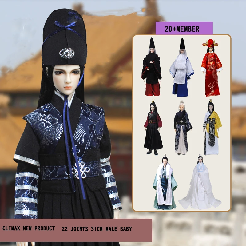 

1/6 Antique Doll And Clothes 30cm Animation Around Antique Boy Doll
