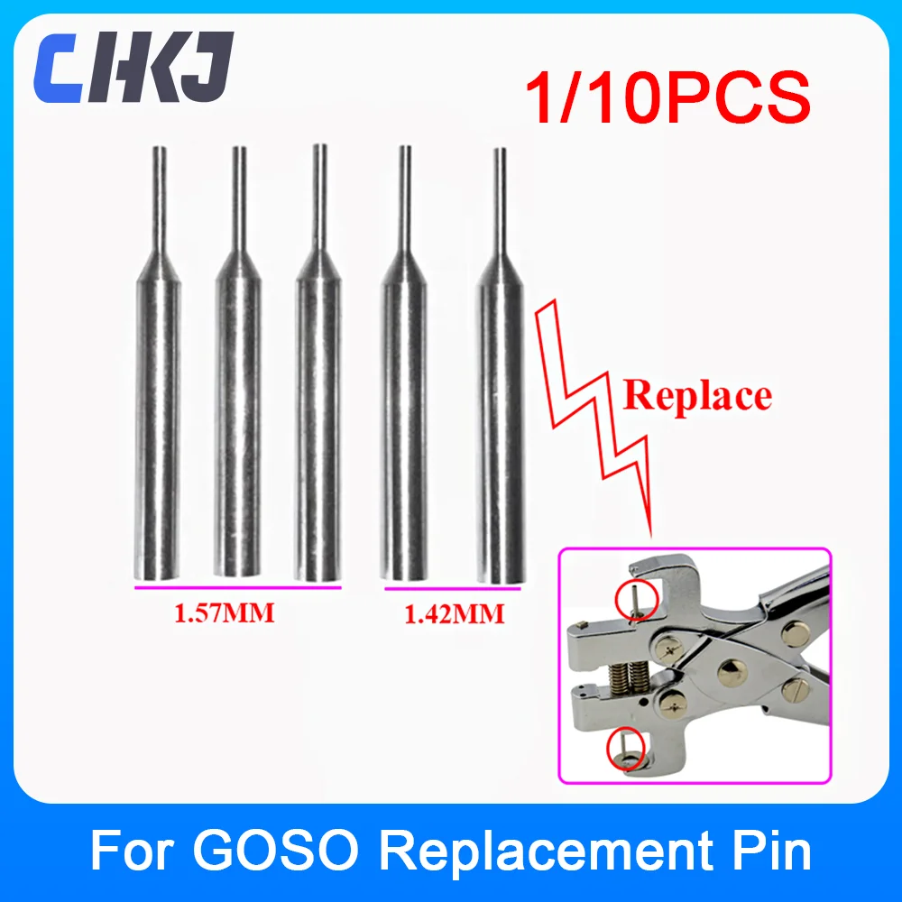 Replacement pin for GOSO locksmith dismounting pin flip folding key vice remover split fixing disassembly tool