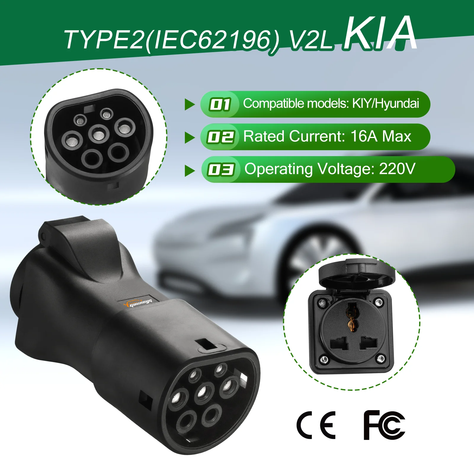 Elektrofahrzeug-Entladungsadapter, Typ2 auf AC-Steckdose, Fahrzeug zu Last  (V2L) Adapter Kompatibel mit Hyundai & Kia - Betreten Sie die Welt der  Elektrofahrzeuge mit Ihnen