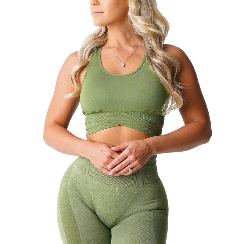 NVGTN Sculpt Seamless Bra BH