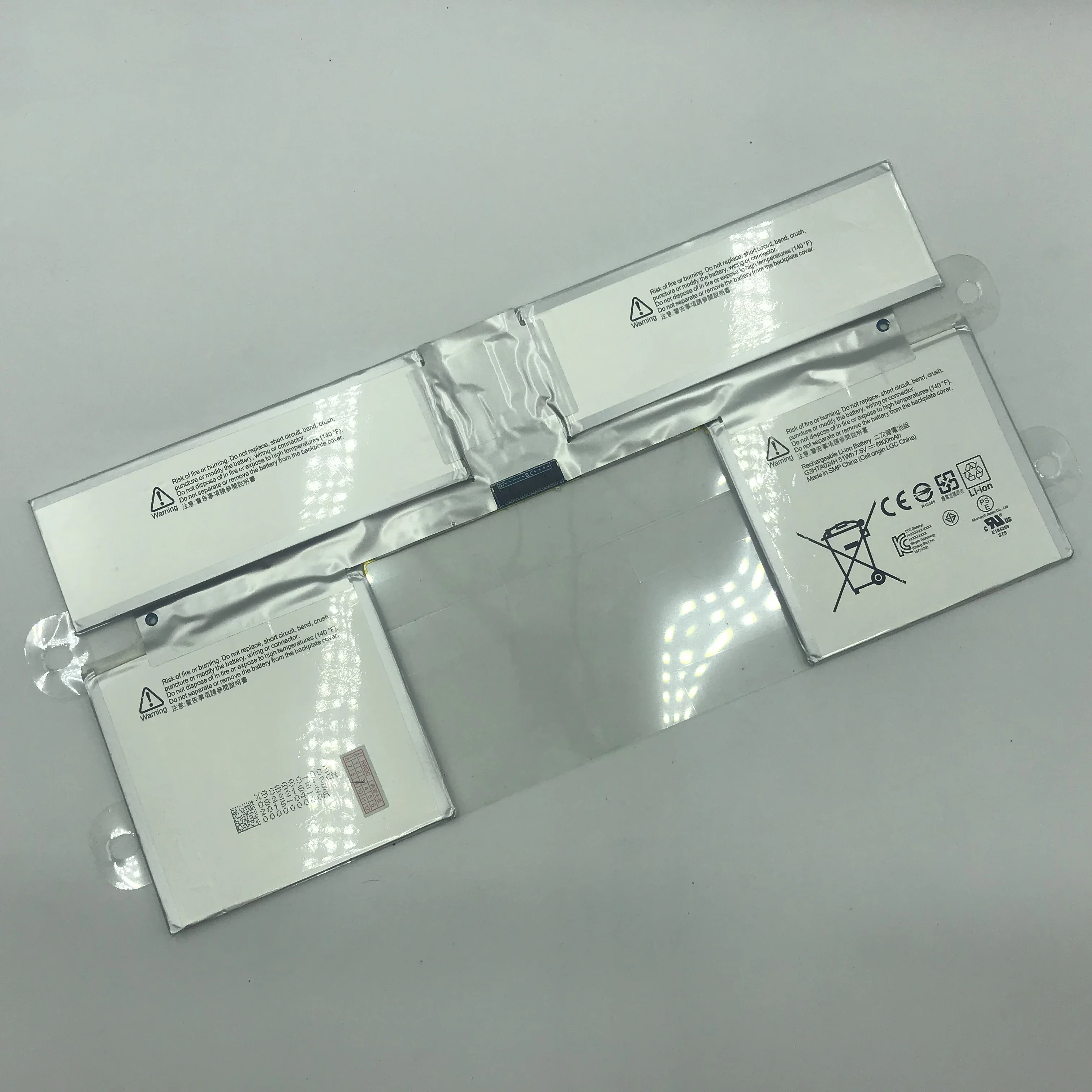 

Лучшая батарея 51Wh для Microsoft Surface BOOK 1 G3HTA024H