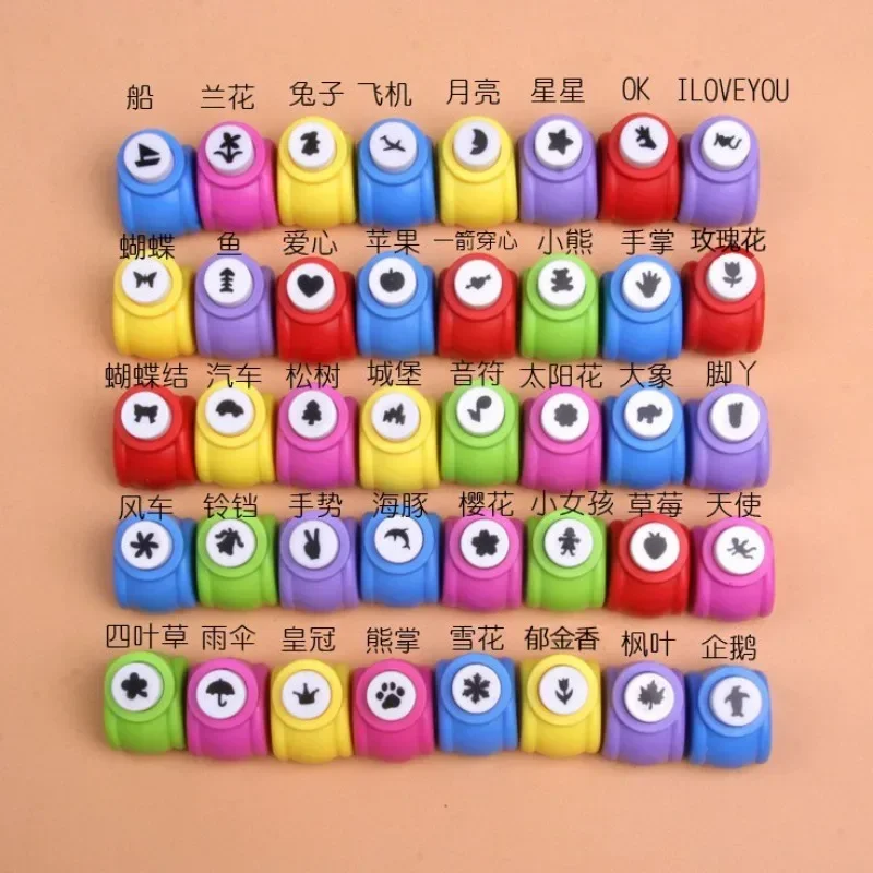 1Pc Mini Paper Punches DIY Crafts Tool Embossing Punches Kindergarten Handmade Hole Puncher For Scrapbooking Gift Card