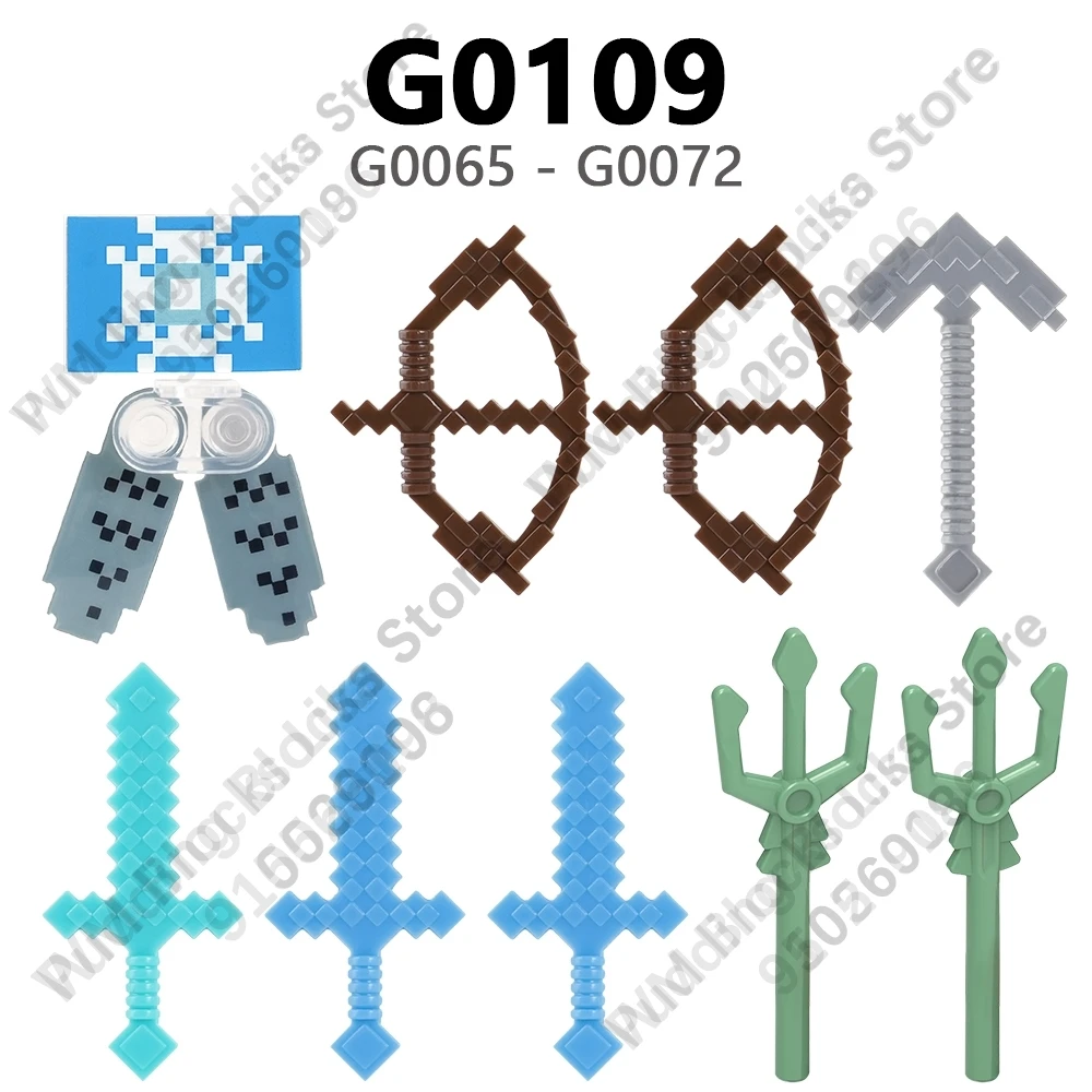 G0109 빌딩 블록 액션 피규어 G0065 G0066 G0067 G0068 G0069 G007..