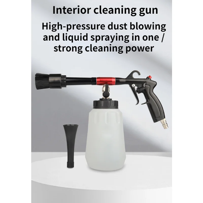 Tornado Cleaning Gun Roof Car Interior Multifunzionale Blowing Dust Air Gun Tornado Car Tools Cleaner Autolavaggio Ad Alta Pressione