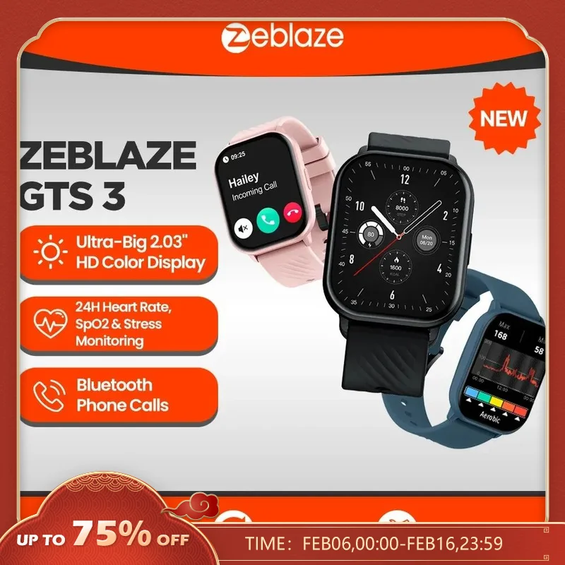  New Zeblaze GTS 3 Voice Calling Smart Watch Ultra-big 2.03'' HD Screen 24H Health Monitor 100+ Sport Modes 200+ Watch Faces 