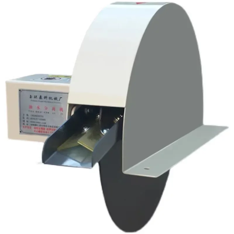 220V 380V Machine Tool Disc Oil-water Separator Purification Cutting Fluid Disc Oil-water Separator Oil Scraper Oil Skimmer