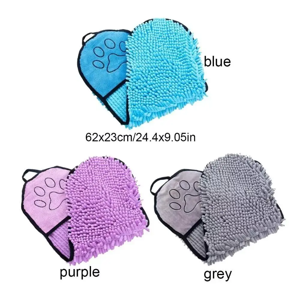 New Quick-Drying Cat Bath Towel Lightweight Comfortable Pet Microfiber Bath Towels Chenille Cleaning Soft Glove Style