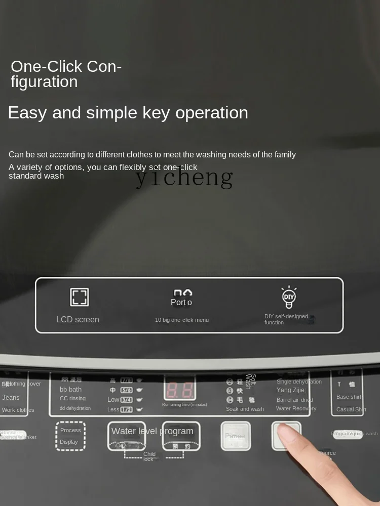 ZF Washing Machine Automatic Household Small Impeller Large Capacity Rental Washing and Drying Integrated 2