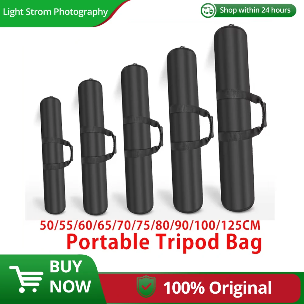 패딩 카메라 모노포드 삼각대 운반 가방 케이스, 라이트 스탠드 운반 가방, 우산 소프트 박스 운반 가방, 55 cm, 60 cm, ..