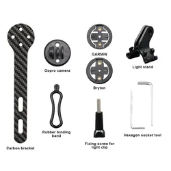 Carbon Fiber Bicycle Computer Holder for Road Bikes - GPS Mount & Speedometer Rack (Black)