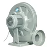 Air blower for laser engraving machine wood cutter centrifugal fan copper wire motor inflatable blower 6