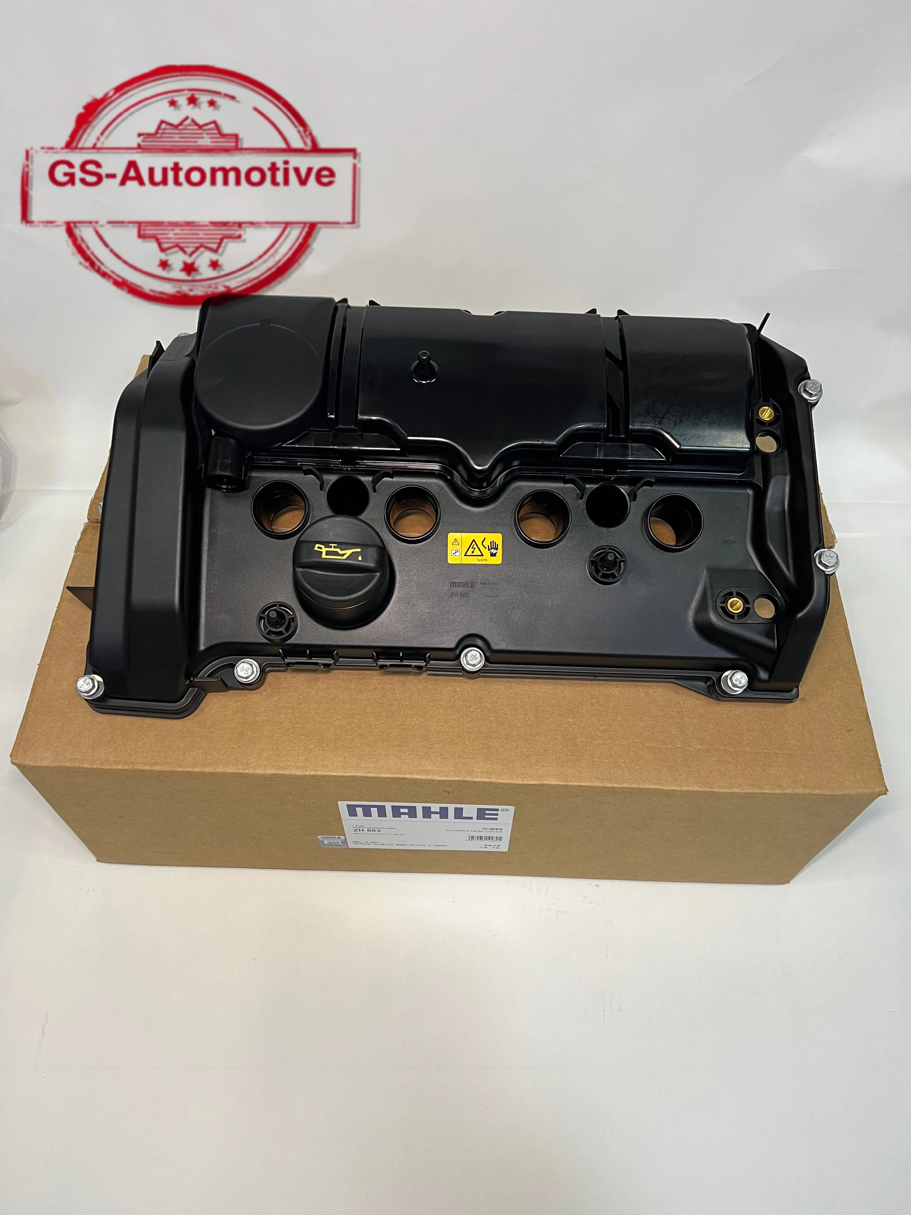 BMW N13 F20 F30 F31 316i 320i용 밸브 커버 또는 실린더 헤드 11127646553은 대량 주문이 필요합니다. 고객 서비스에 문의하세요.