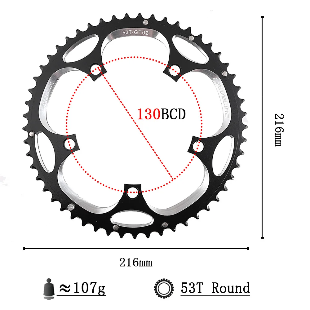ランブリング7075 Driveline-アルミニウム7075 cnc,ロードチェーンリング53/56t