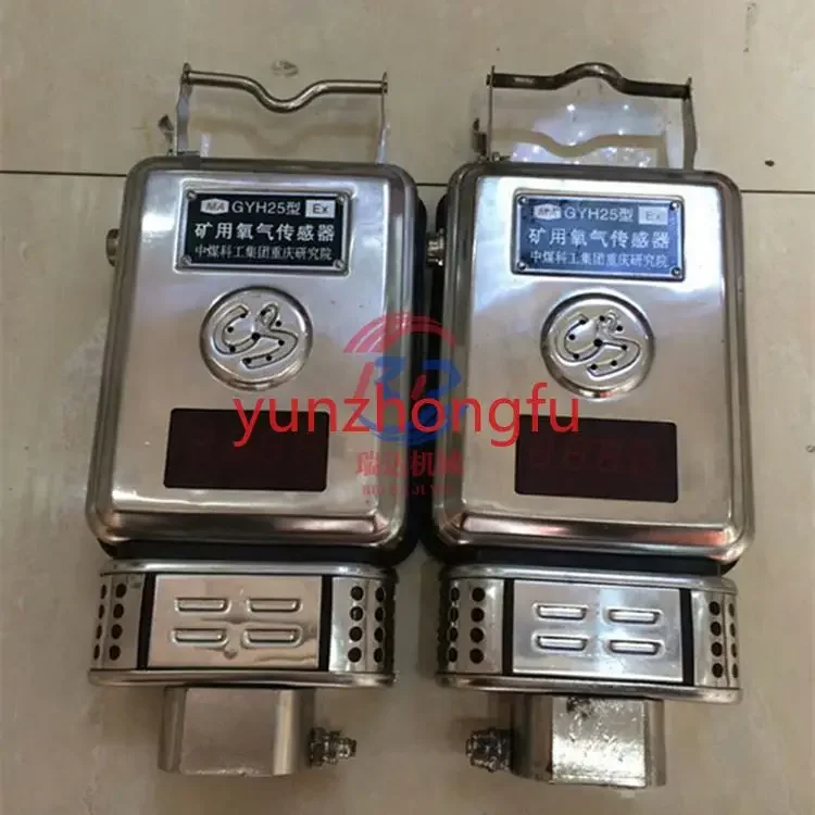 

Applicable To Gyh25 Oxygen Sensor Mining Intrinsic Safety Spot