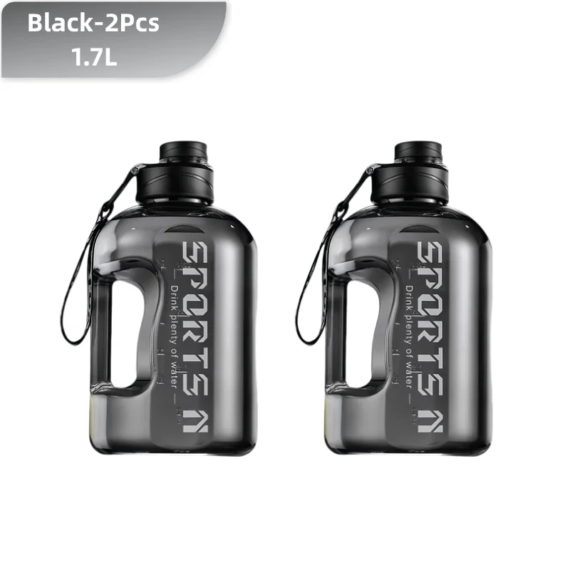 Black 2pcs 1.7L