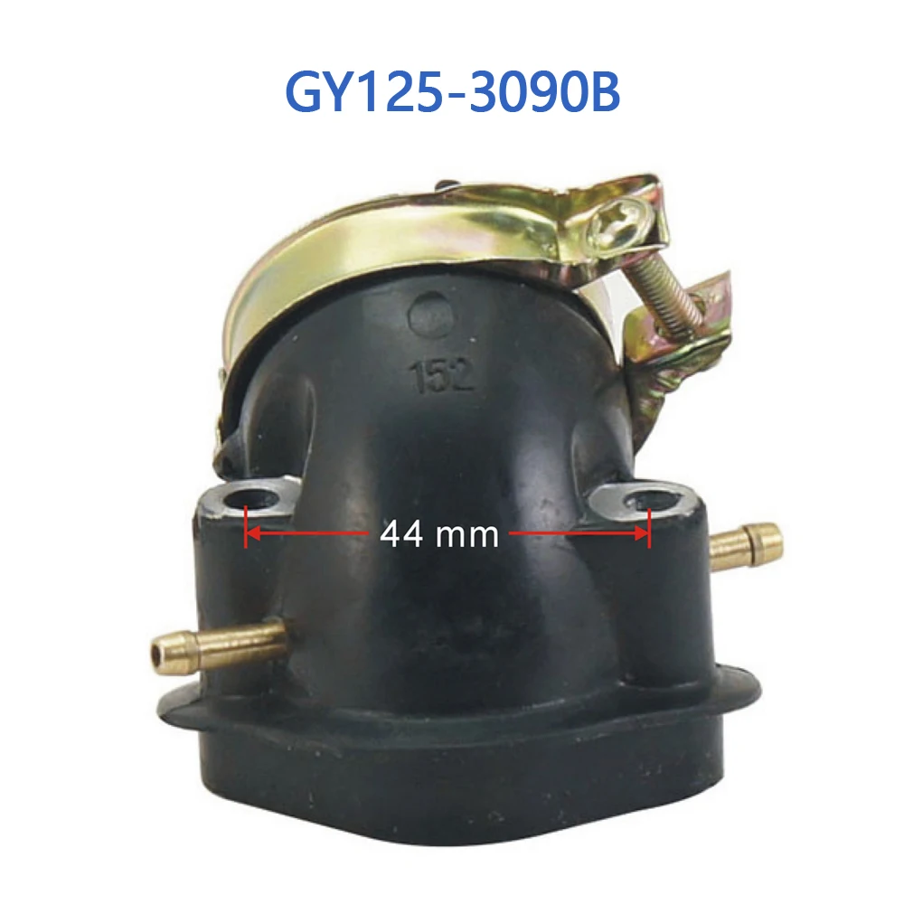 Рисунок 2 - GY125-3090B GY6 125cc 150cc впускной